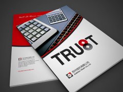 信托/擔(dān)保畫冊(cè)