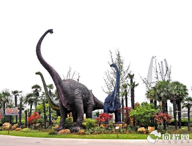 常州中華恐龍園