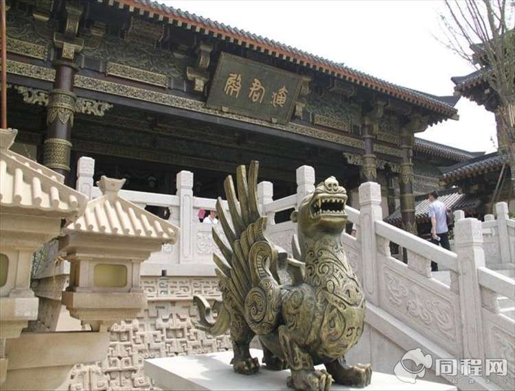 常州淹城春秋樂(lè)園