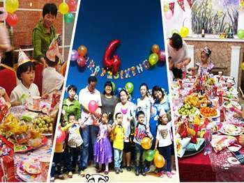 常州樂當(dāng)家兒童職業(yè)體驗館