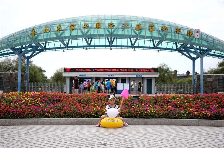 南沙海濱浴場(chǎng)