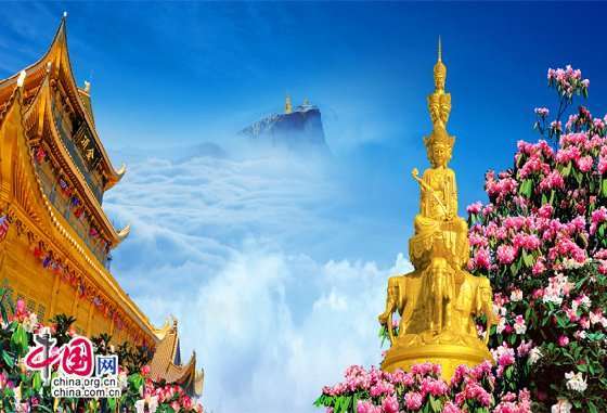 <font color='#CC0000'>經(jīng)典四川美景，九寨溝、黃龍洞、峨眉山、樂山</font>