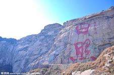 <font color='#CC0000'>看山海一天融洽無比的大自然，體驗出海捕魚的</font>