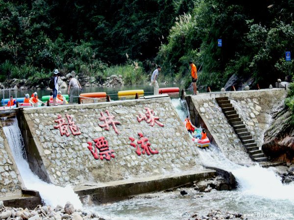 太湖源、錢王陵、大龍灣、刺激龍井峽皮筏漂流