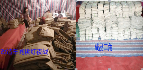 濾袋改造